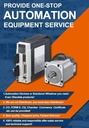 Product Importer Gallery 01 · f5f2d1498f