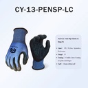 Product Importer Gallery 02 · 302e504ad0