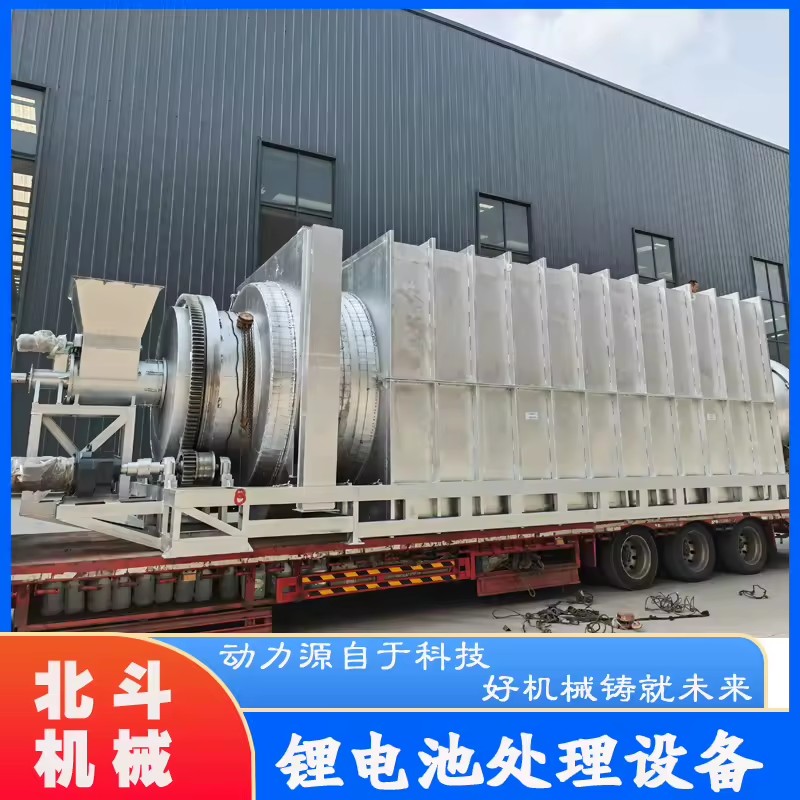 Product Importer Gallery 02 · 055e80e096