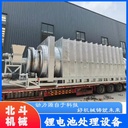 Product Importer Gallery 02 · 055e80e096