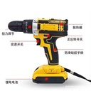 Product Importer Gallery 04 · da571d0f17