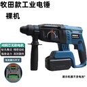 Product Importer Gallery 04 · 14ffdd244a