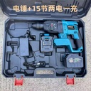 Product Importer Gallery 05 · fa3ba4ac0c