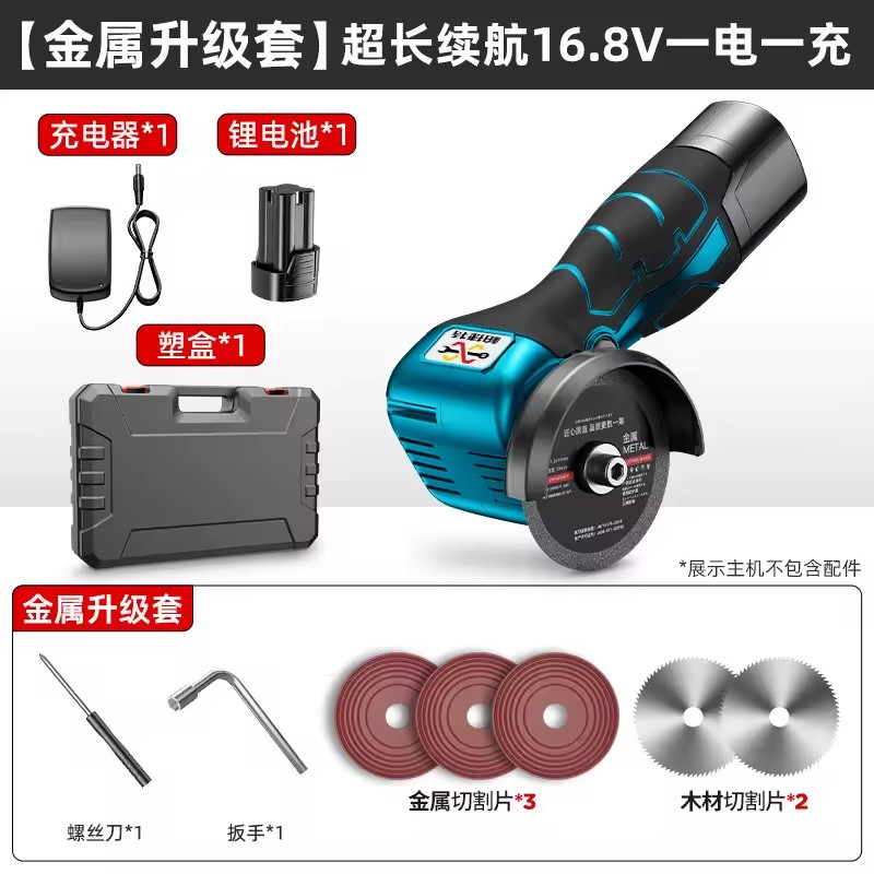 Product Importer Gallery 04 · 7000d660b0
