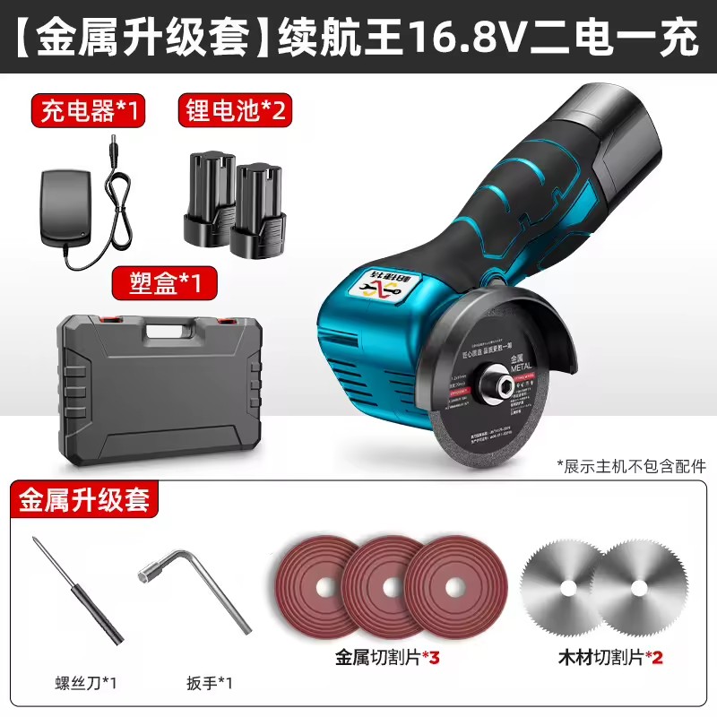 Product Importer Gallery 05 · b2500502b4