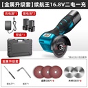 Product Importer Gallery 05 · b2500502b4
