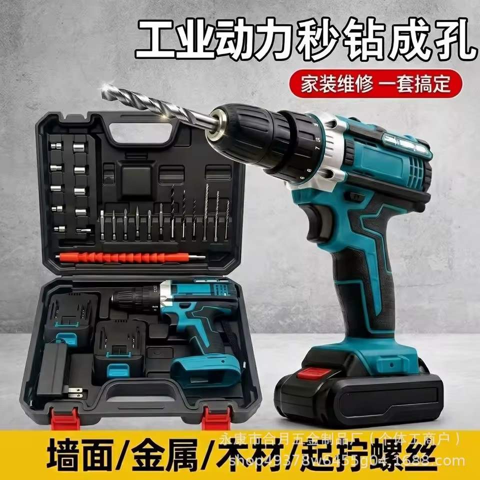 Product Importer Gallery 01 · 4134d69199