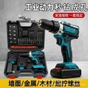 Product Importer Gallery 01 · 4134d69199
