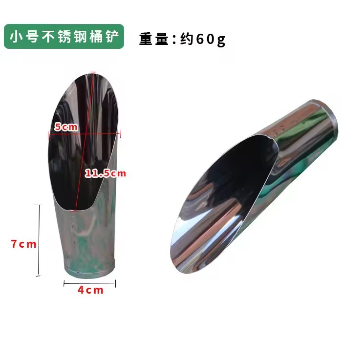 Product Importer Gallery 04 · 94b47e6809