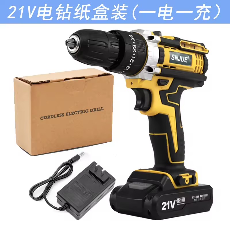 Product Importer Gallery 02 · c0693b2bcb