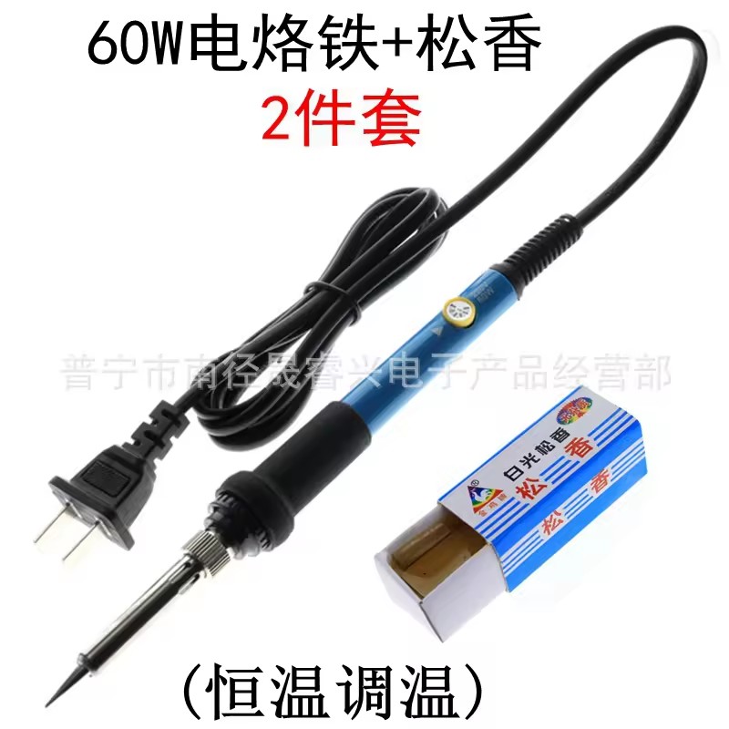 Product Importer Gallery 04 · b9e198670b