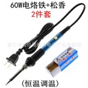 Product Importer Gallery 04 · b9e198670b