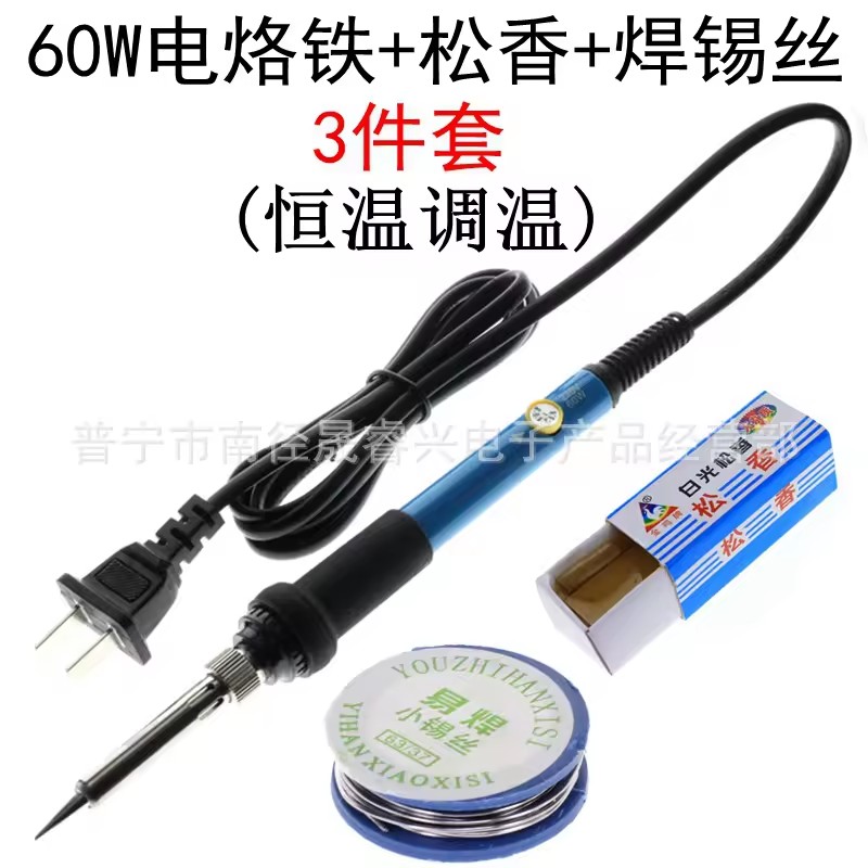 Product Importer Gallery 05 · 7c9a9fb2c5