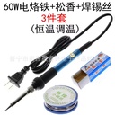 Product Importer Gallery 05 · 7c9a9fb2c5