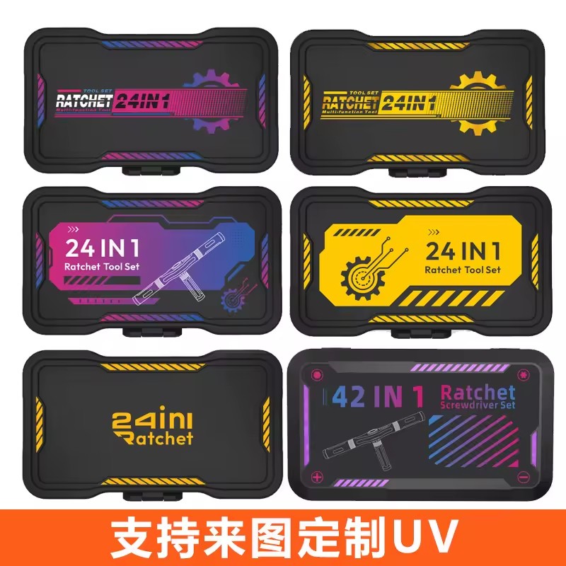 Product Importer Gallery 04 · 860d49a33e