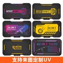 Product Importer Gallery 04 · 860d49a33e
