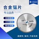 Product Importer Gallery 01 · c56967484d