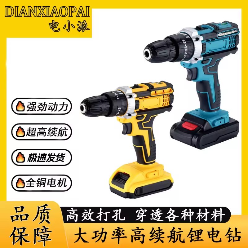 Product Importer Gallery 01 · 9744aea400