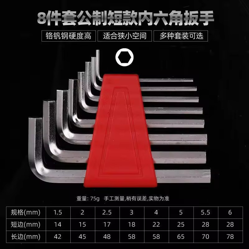 Product Importer Gallery 05 · 9fbc7f3e97