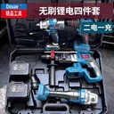 Product Importer Gallery 04 · 29f582e003