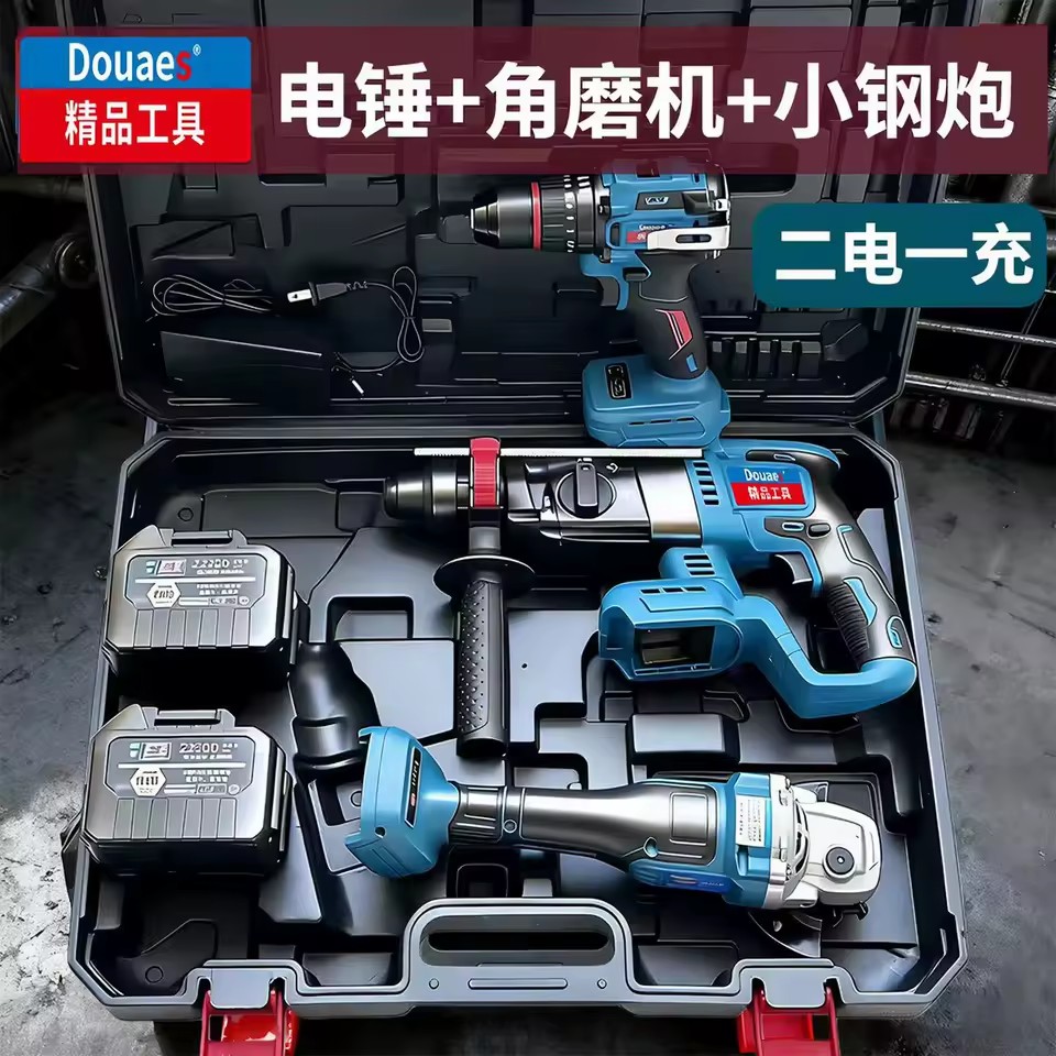 Product Importer Gallery 03 · 75357ba099