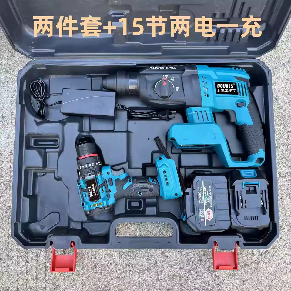 Product Importer Gallery 05 · d7dd9a0556