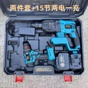 Product Importer Gallery 05 · d7dd9a0556