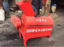 Product Importer Gallery 04 · 92b8078503