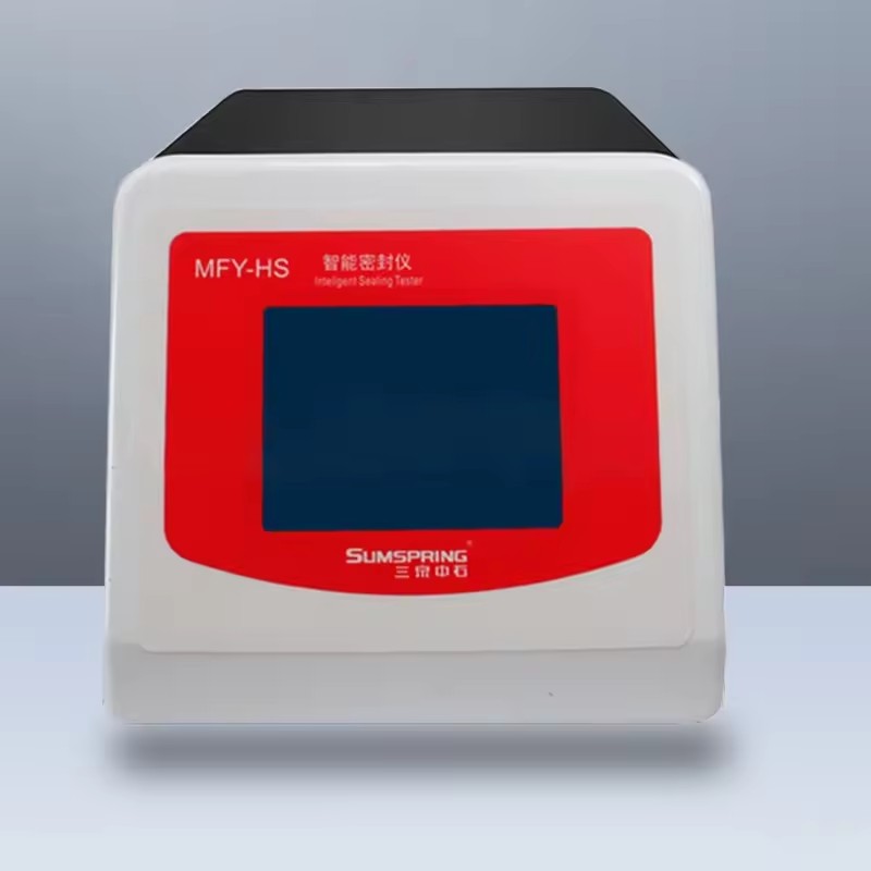 Product Importer Gallery 02 · 61e3a1b9c0