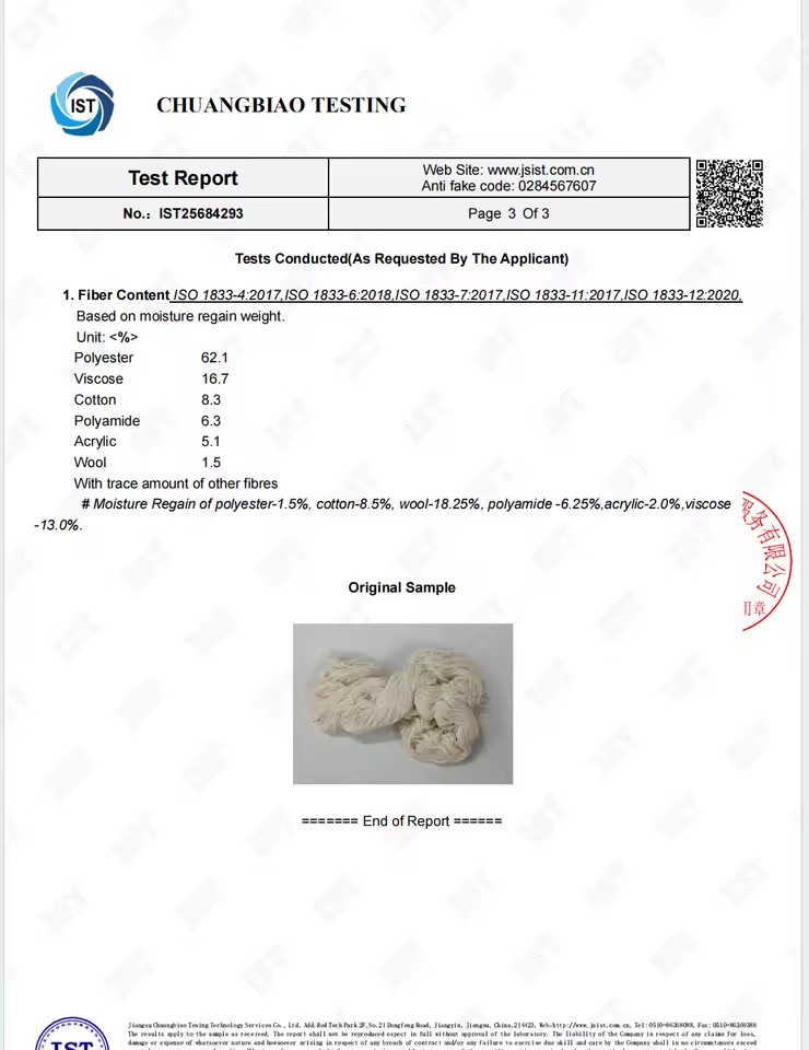 Product Importer Gallery 02 · 09e79982ea