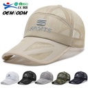 Product Importer Gallery 01 · 0c1d282b20