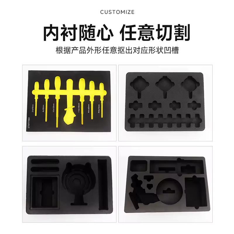 Product Importer Gallery 04 · 1752899546