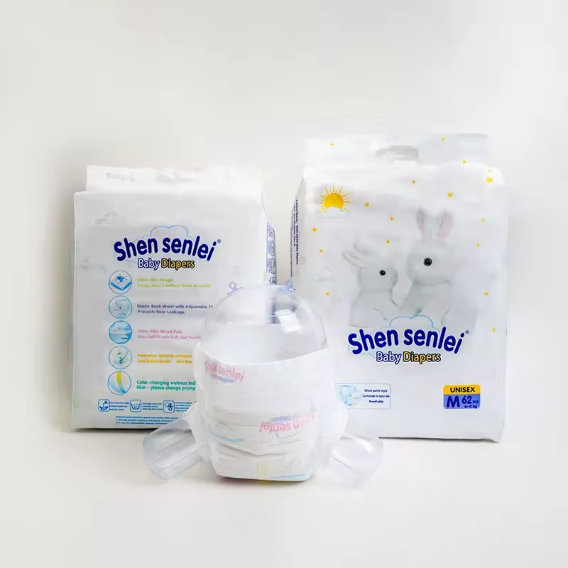 Product Importer Gallery 05 · 79342ed2e0