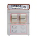 Product Importer Gallery 01 · e0e1913143