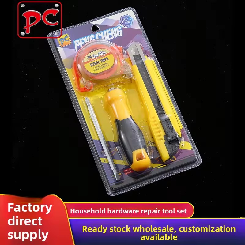 Product Importer Gallery 01 · 02d06798e2