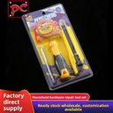 Product Importer Gallery 01 · 02d06798e2
