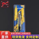Product Importer Gallery 01 · 9bd7991098