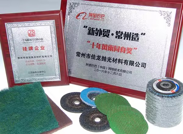 Product Importer Gallery 05 · 57216e4dbc