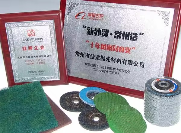 Product Importer Gallery 04 · 8ff095b3fb