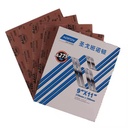 Product Importer Gallery 05 · b34bd67251