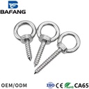 Product Importer Gallery 03 · d6dad58cc9