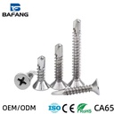 Product Importer Gallery 01 · 004a6d0015