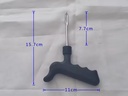 Product Importer Gallery 03 · 547a36d444