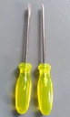 Product Importer Gallery 04 · ef75170347