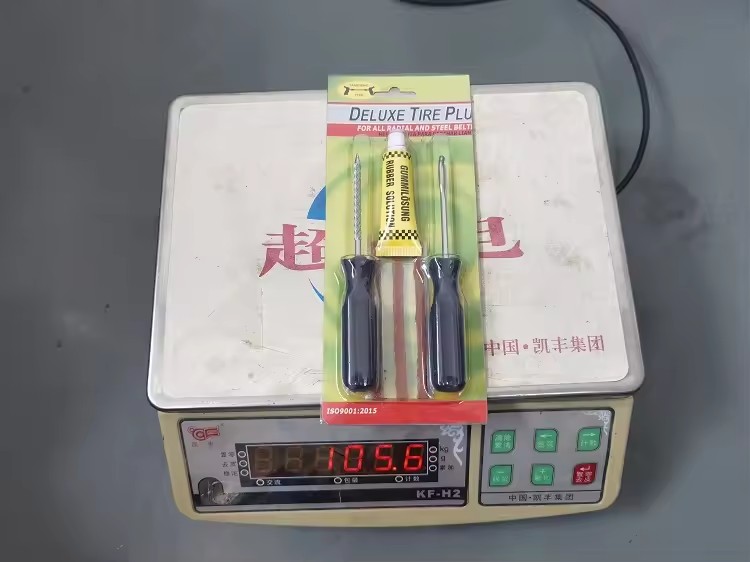 Product Importer Gallery 05 · 6c87e26993