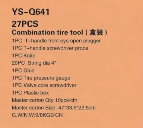 Product Importer Gallery 02 · e0260def73