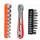 Product Importer Gallery 01 · b84c3e3786