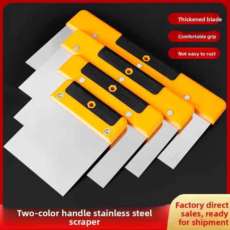 Product Importer Gallery 02 · c35118a376