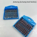 Product Importer Gallery 02 · 23b96b275a