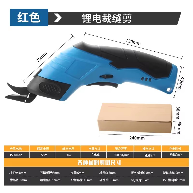Product Importer Gallery 03 · d23b2b870a